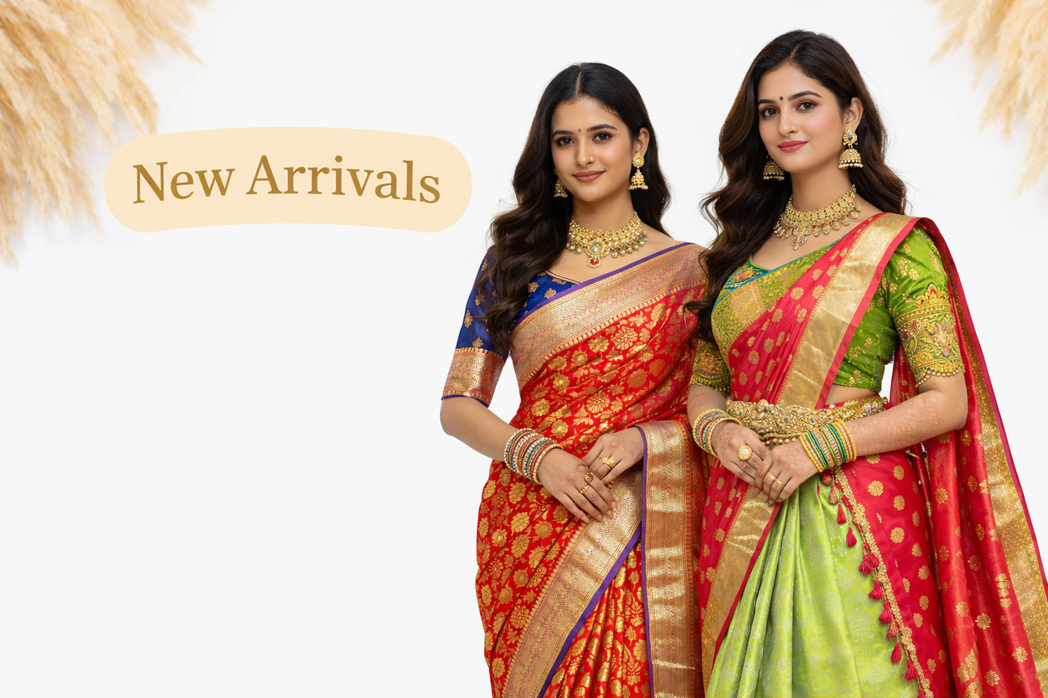 New Arrivals