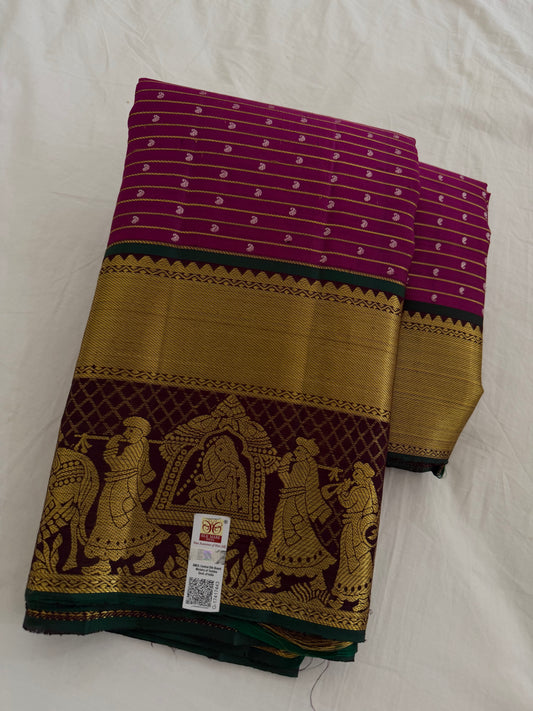 Dark Pink Pure Handloom Kanchipattu Saree with Mango Motifs & Chocolate Brown Pallaki Border